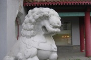 Скульптура «2 льва»