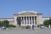 Площадь имени С.М. Кирова