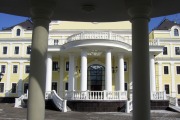 Резиденция полномочного представителя Президента РФ в УрФО