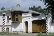 Дом-музей Ф. М. Решетникова